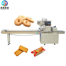 JB-250 Automatic Pillow Type Biscuit Cookies Chocolate Bar Horizontal Pillow Packing Machine